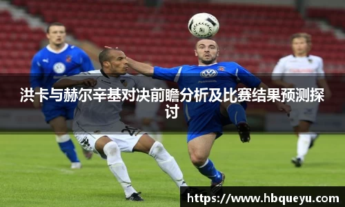 南宫体育28