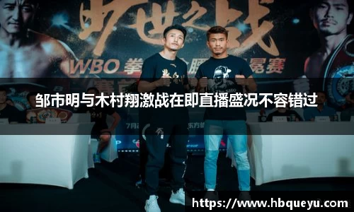 南宫体育中国