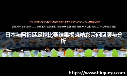 南宫体育中国