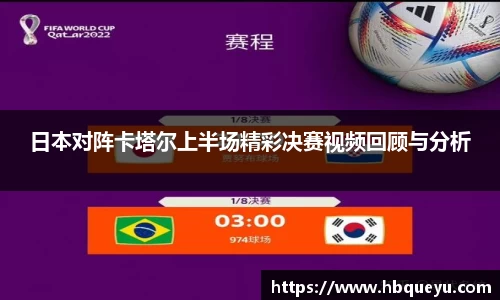 南宫体育中国