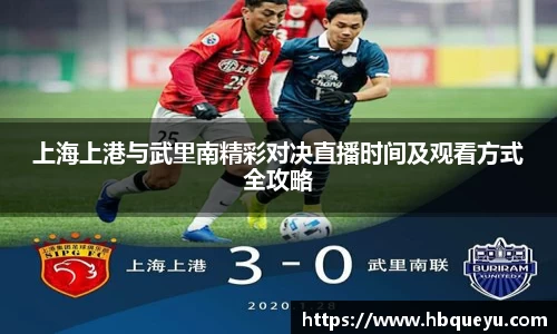 南宫体育